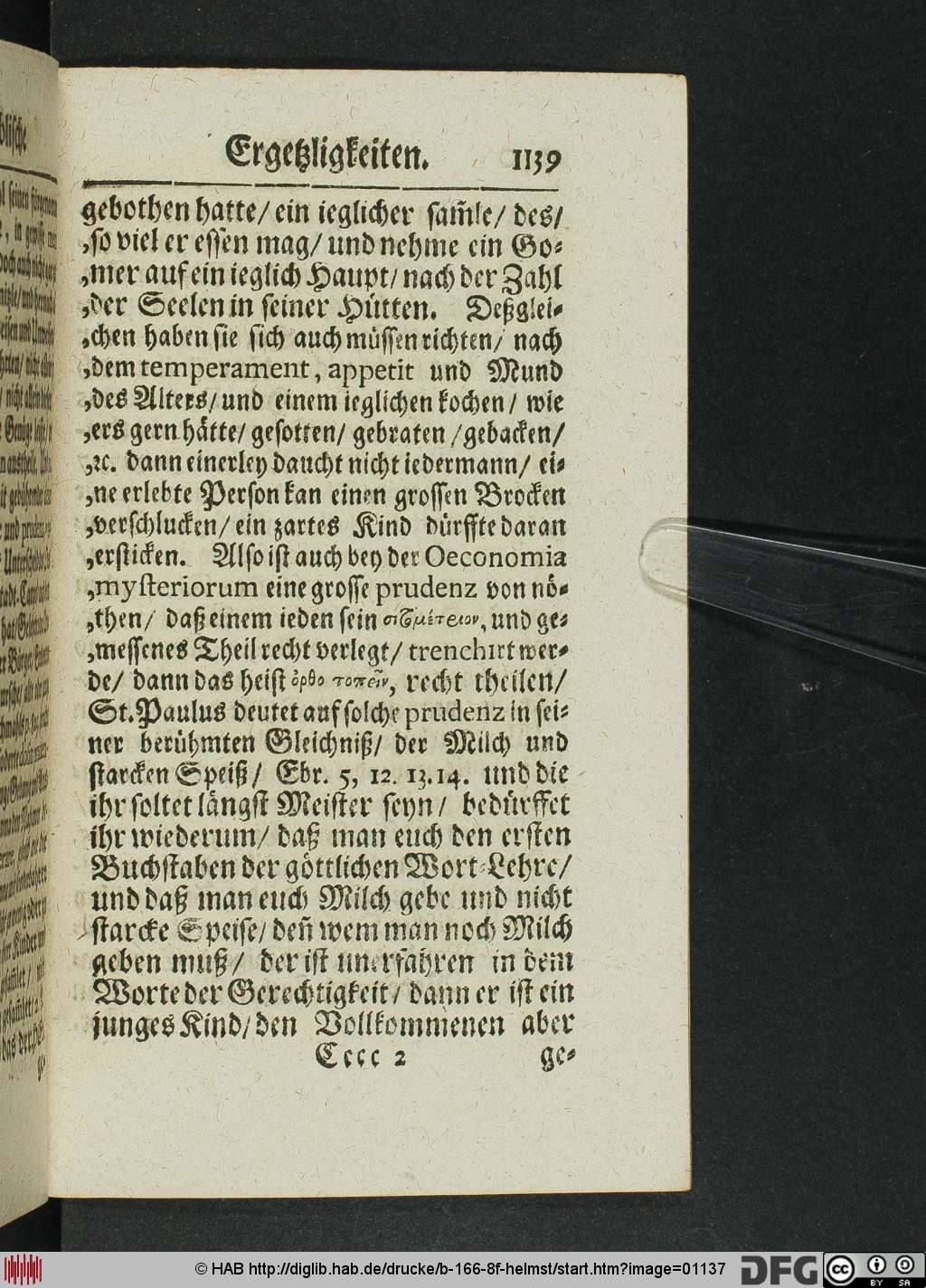 http://diglib.hab.de/drucke/b-166-8f-helmst/01137.jpg