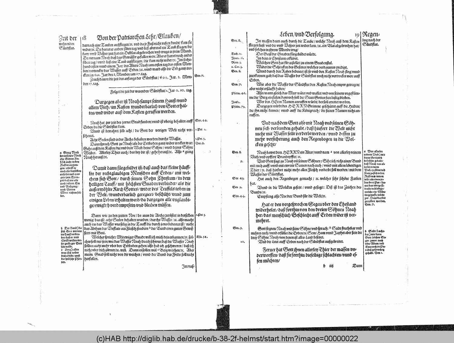 http://diglib.hab.de/drucke/b-38-2f-helmst/00000022.gif