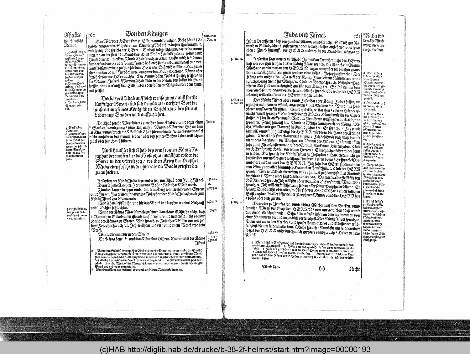http://diglib.hab.de/drucke/b-38-2f-helmst/00000193.gif