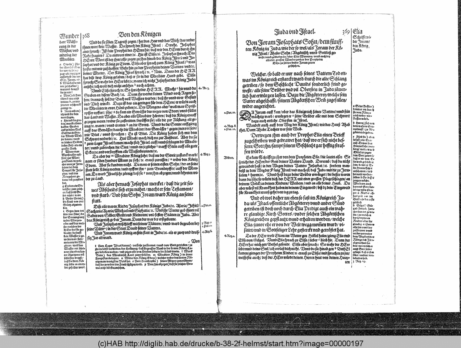 http://diglib.hab.de/drucke/b-38-2f-helmst/00000197.gif