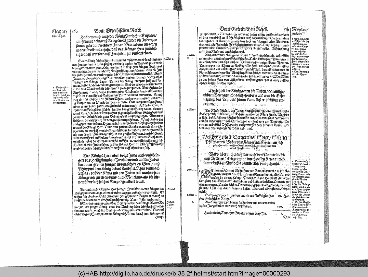 http://diglib.hab.de/drucke/b-38-2f-helmst/00000293.gif