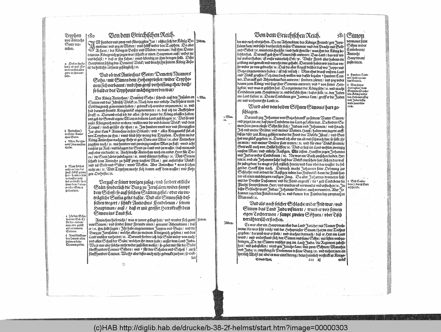 http://diglib.hab.de/drucke/b-38-2f-helmst/00000303.gif