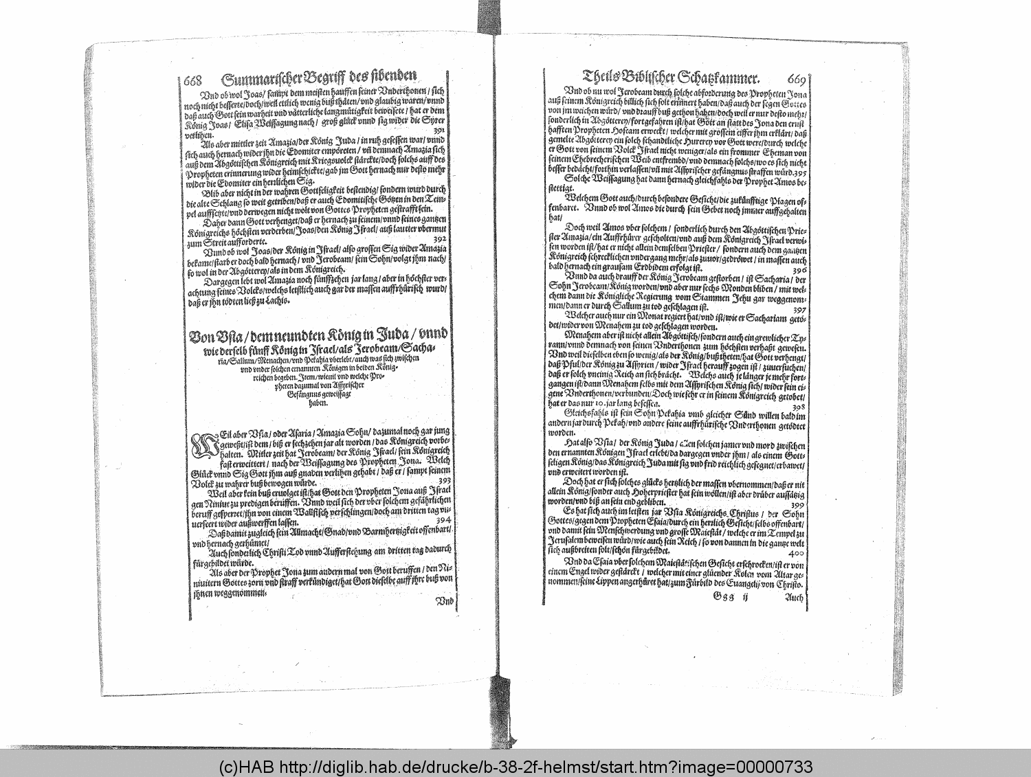 http://diglib.hab.de/drucke/b-38-2f-helmst/00000733.gif