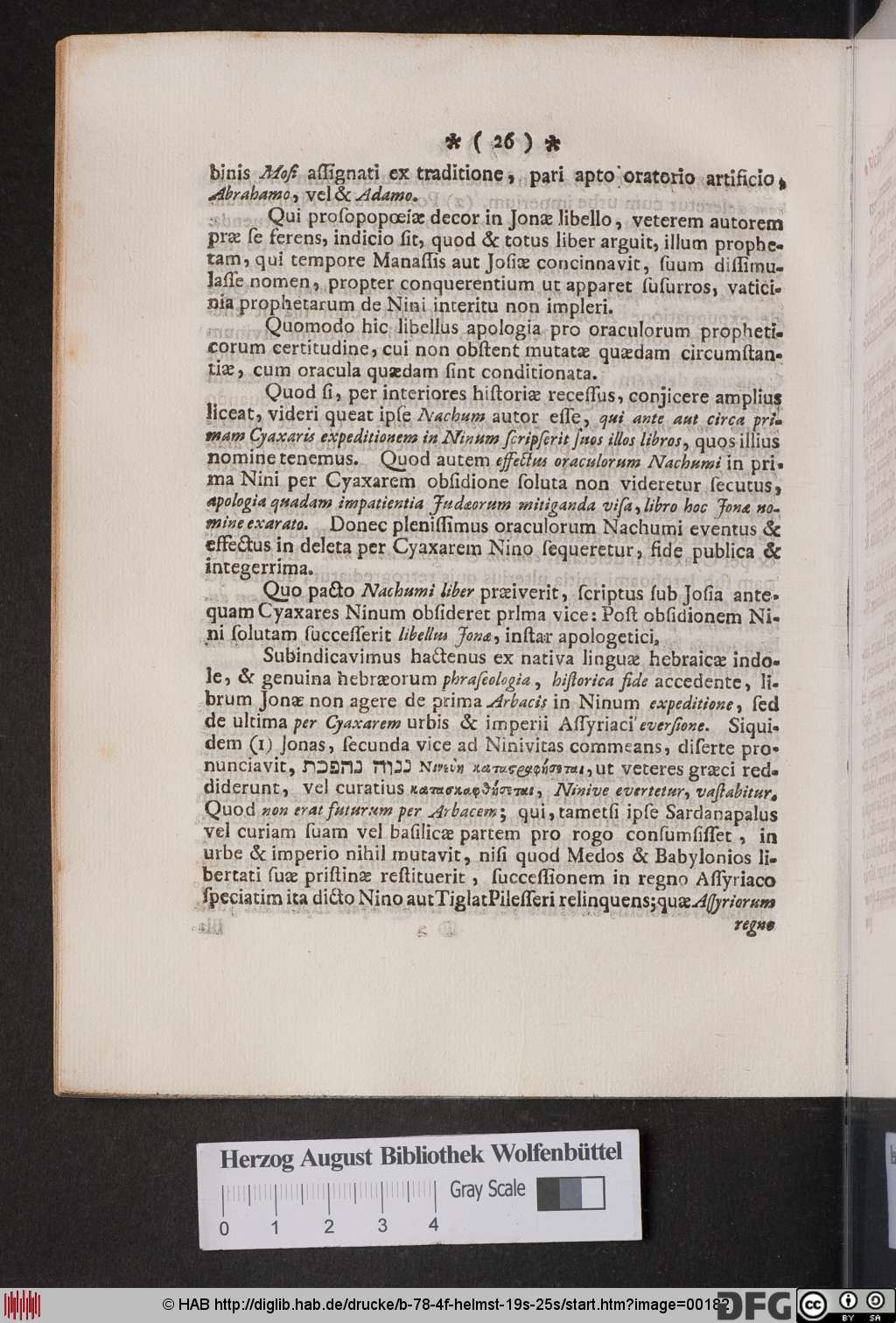 http://diglib.hab.de/drucke/b-78-4f-helmst-19s-25s/00182.jpg