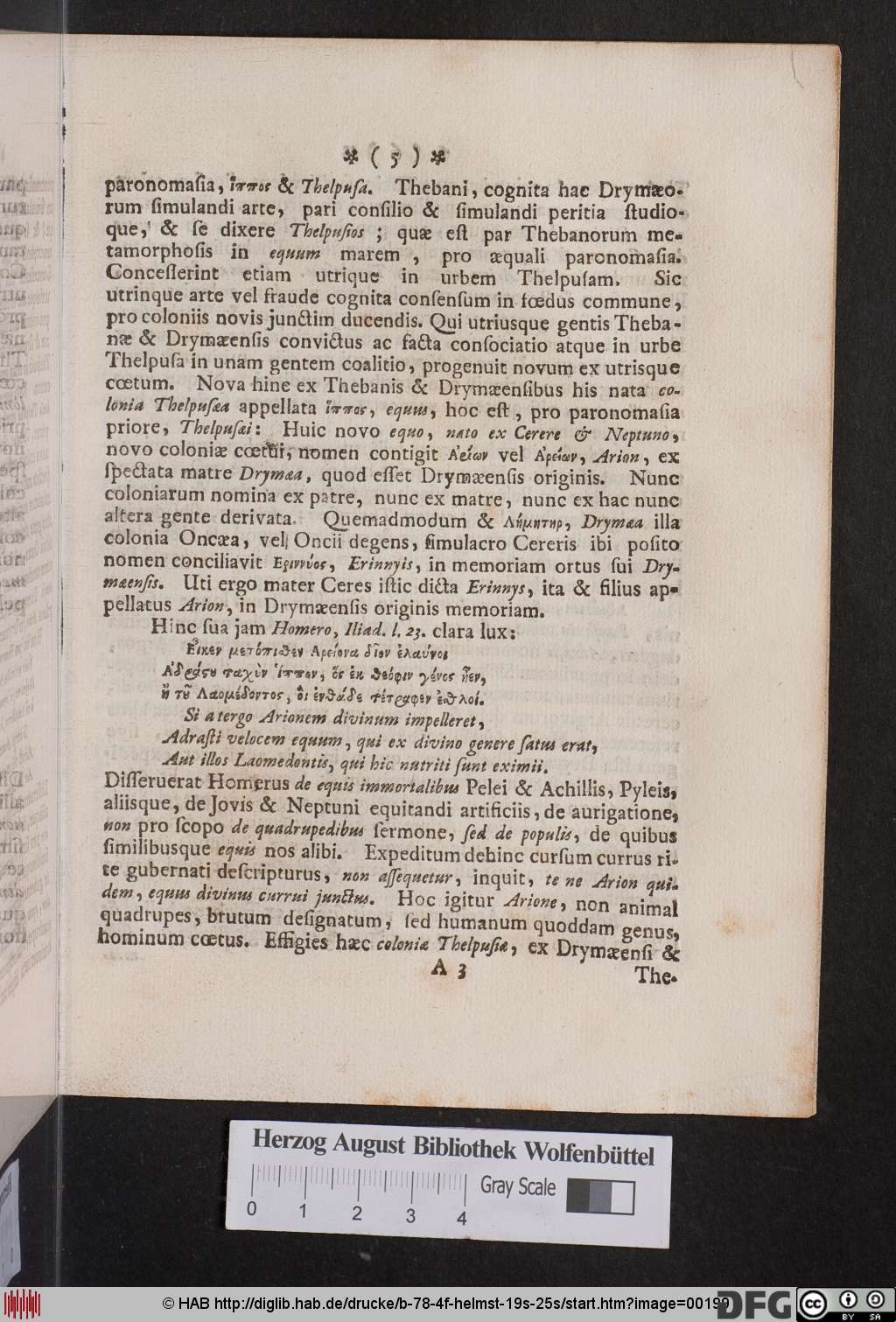 http://diglib.hab.de/drucke/b-78-4f-helmst-19s-25s/00199.jpg