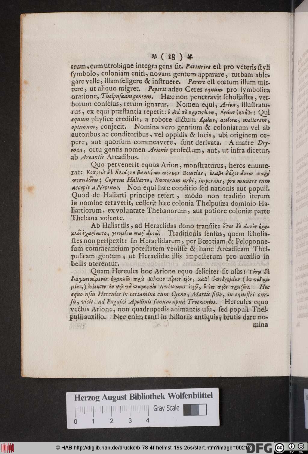 http://diglib.hab.de/drucke/b-78-4f-helmst-19s-25s/00212.jpg