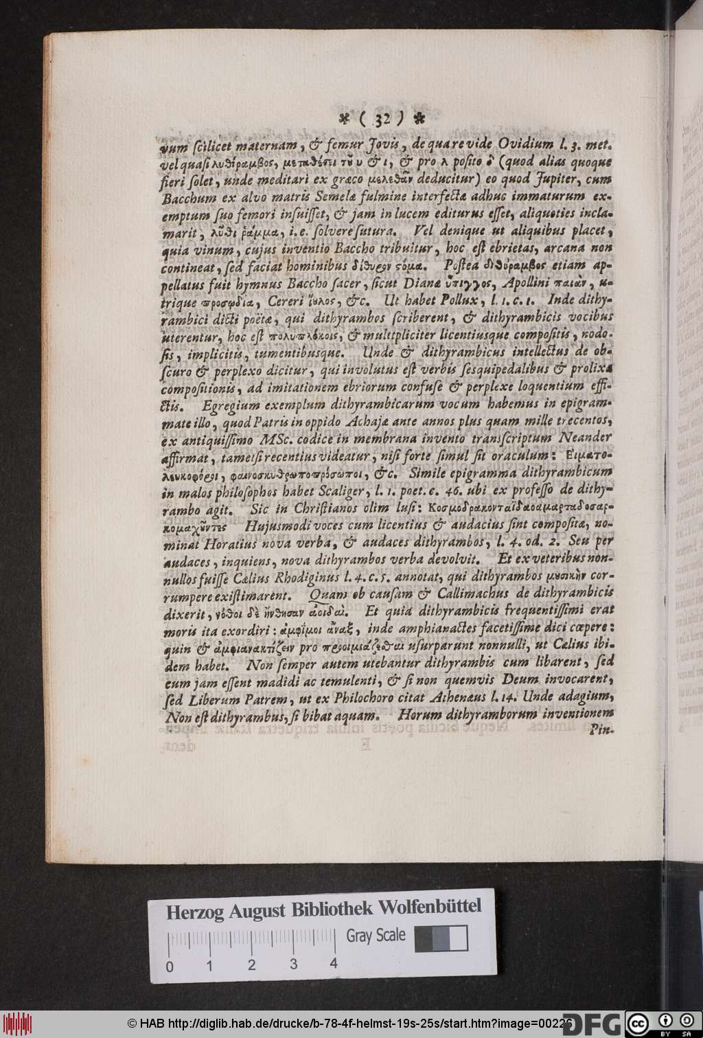 http://diglib.hab.de/drucke/b-78-4f-helmst-19s-25s/00226.jpg