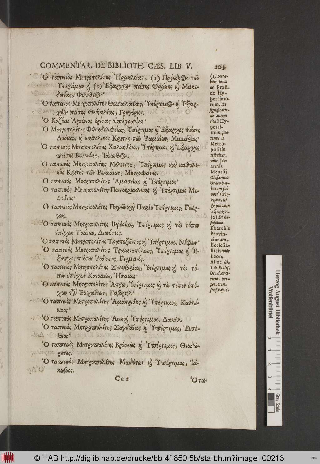http://diglib.hab.de/drucke/bb-4f-850-5b/00213.jpg