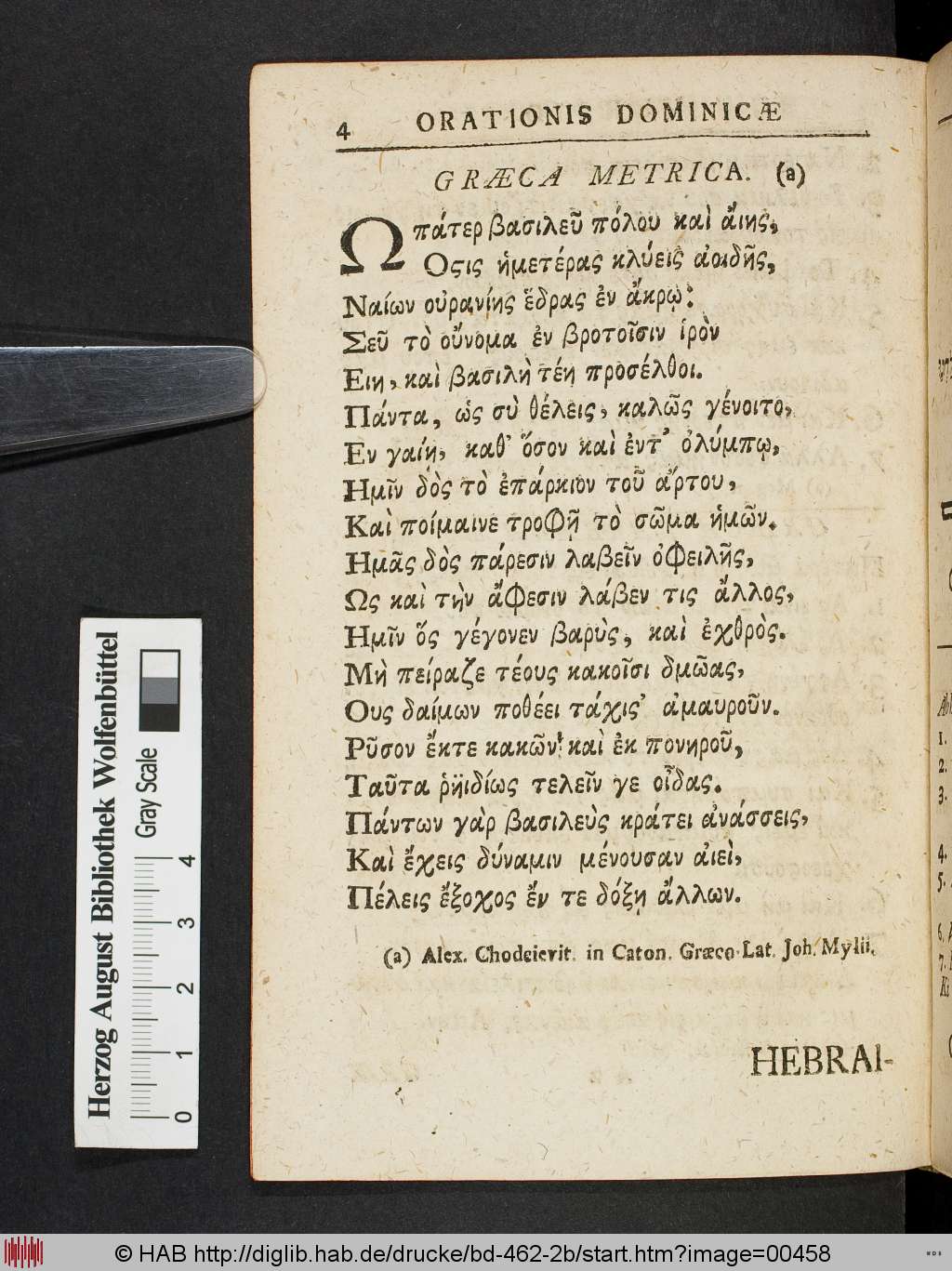 http://diglib.hab.de/drucke/bd-462-2b/00458.jpg