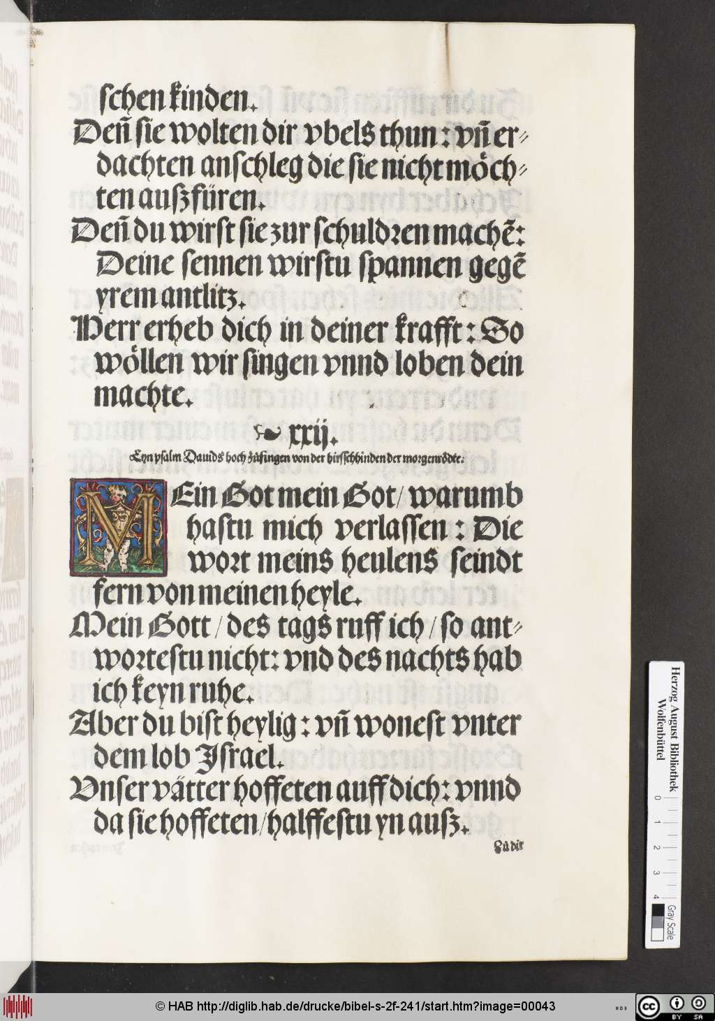 http://diglib.hab.de/drucke/bibel-s-2f-241/00043.jpg