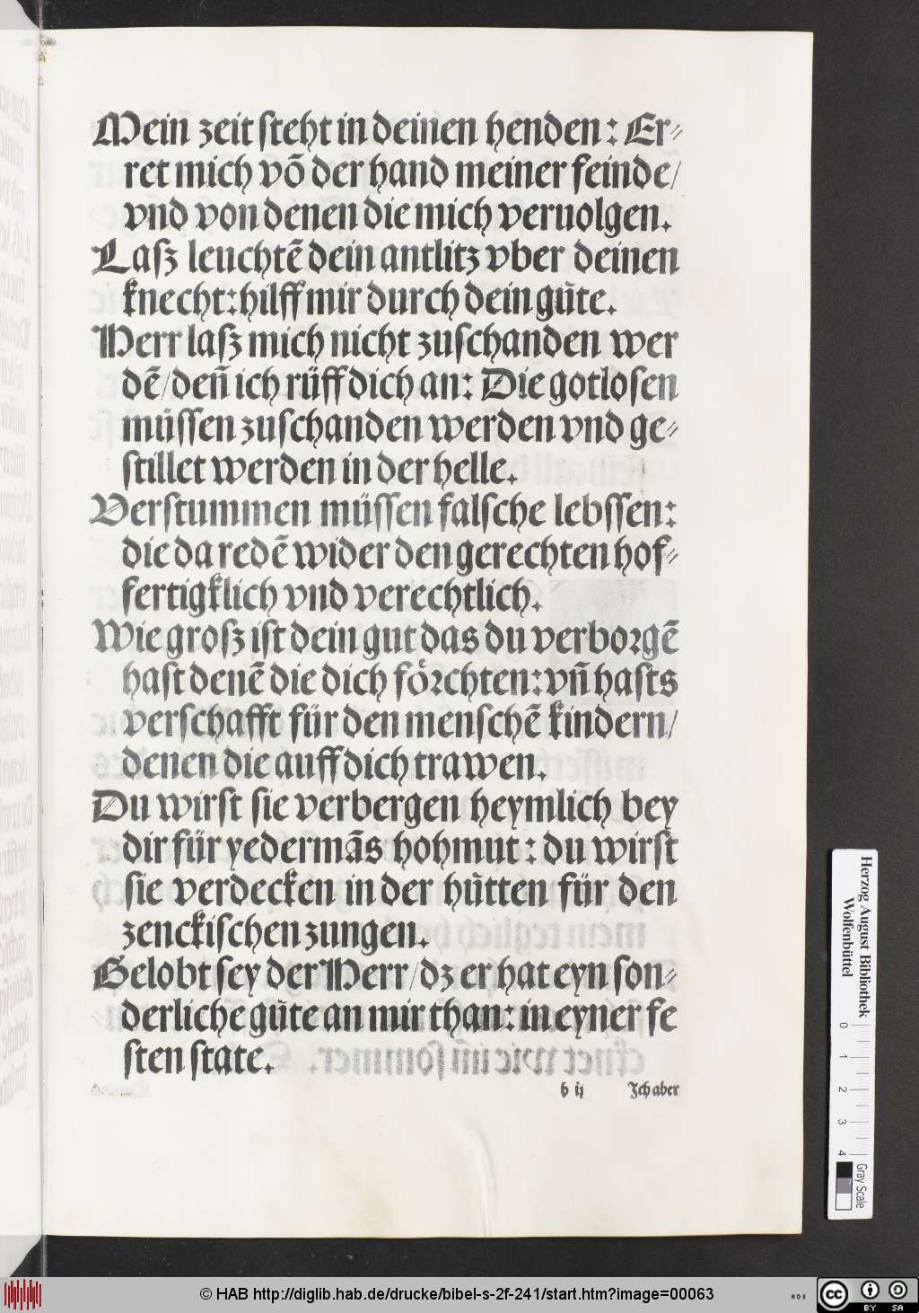 http://diglib.hab.de/drucke/bibel-s-2f-241/00063.jpg