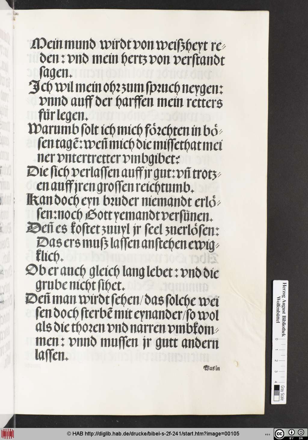 http://diglib.hab.de/drucke/bibel-s-2f-241/00105.jpg