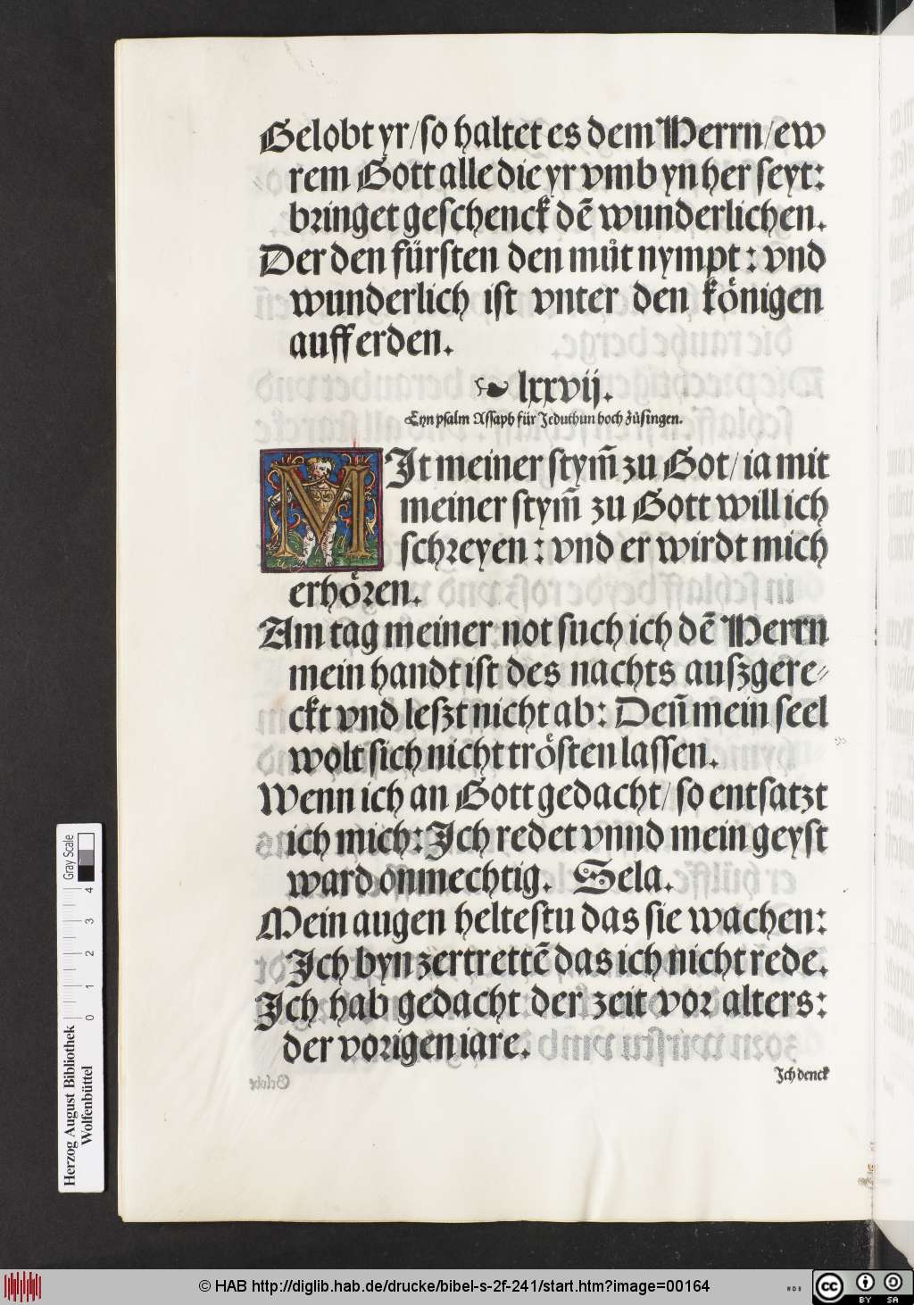 http://diglib.hab.de/drucke/bibel-s-2f-241/00164.jpg