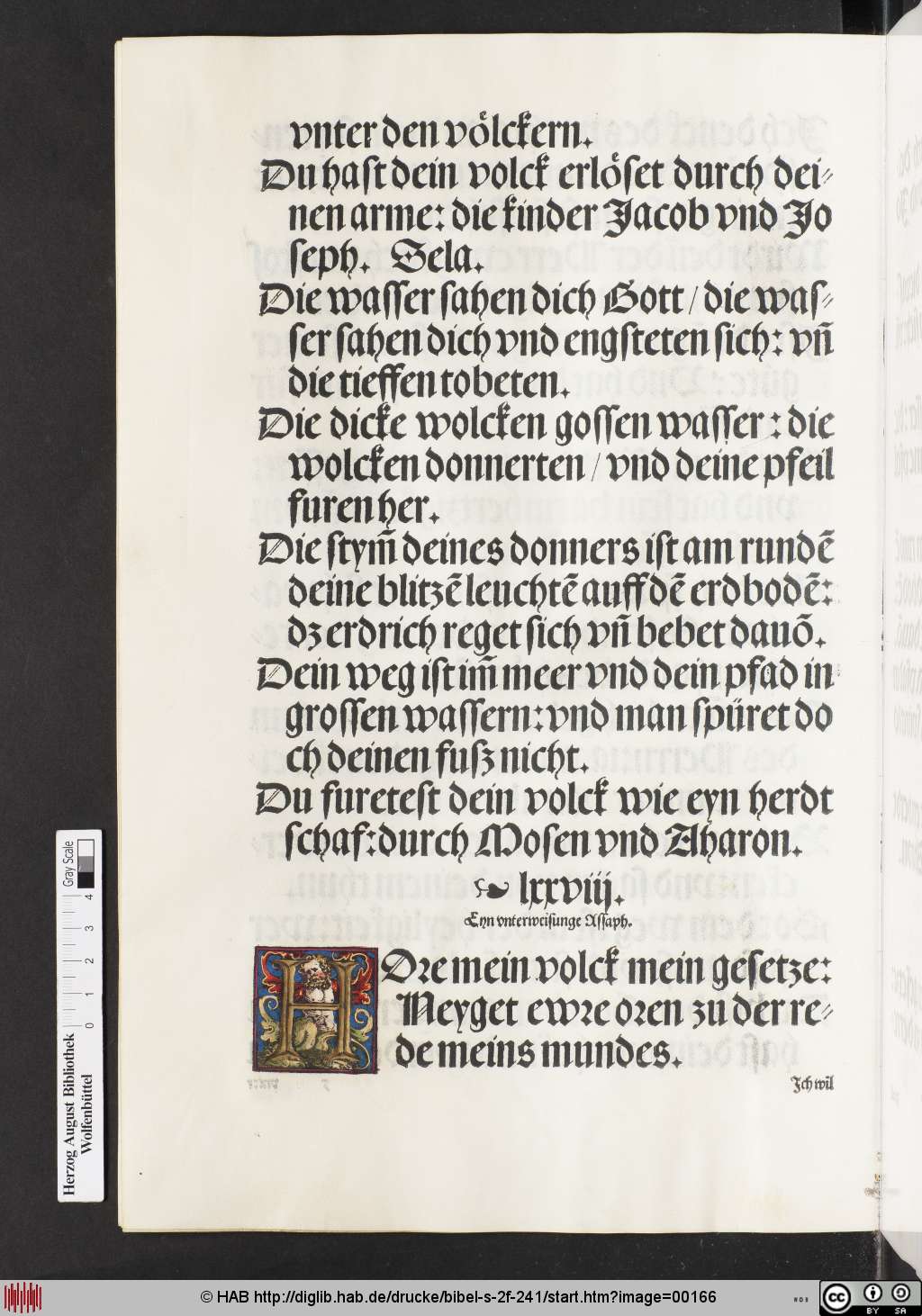 http://diglib.hab.de/drucke/bibel-s-2f-241/00166.jpg