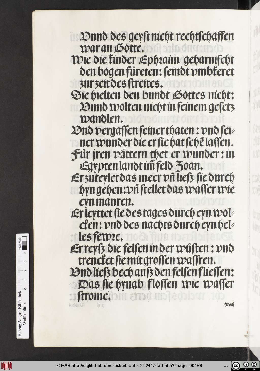 http://diglib.hab.de/drucke/bibel-s-2f-241/00168.jpg