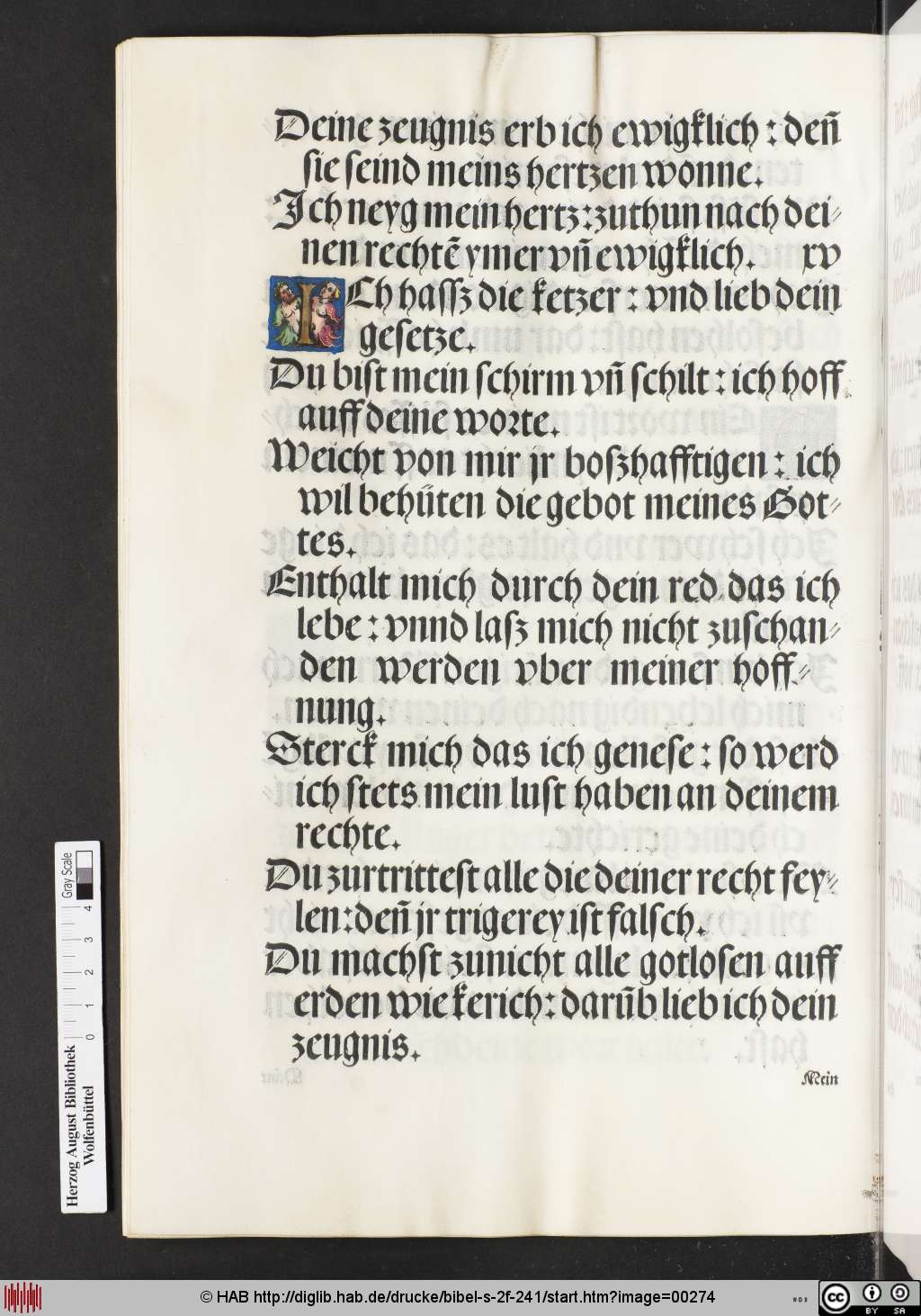 http://diglib.hab.de/drucke/bibel-s-2f-241/00274.jpg
