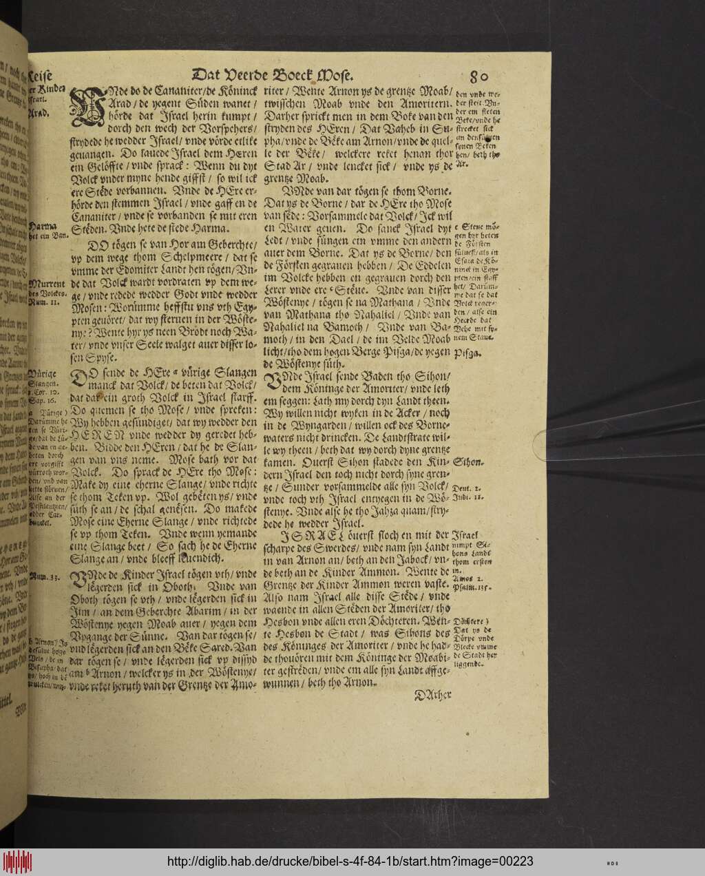 http://diglib.hab.de/drucke/bibel-s-4f-84-1b/00223.jpg