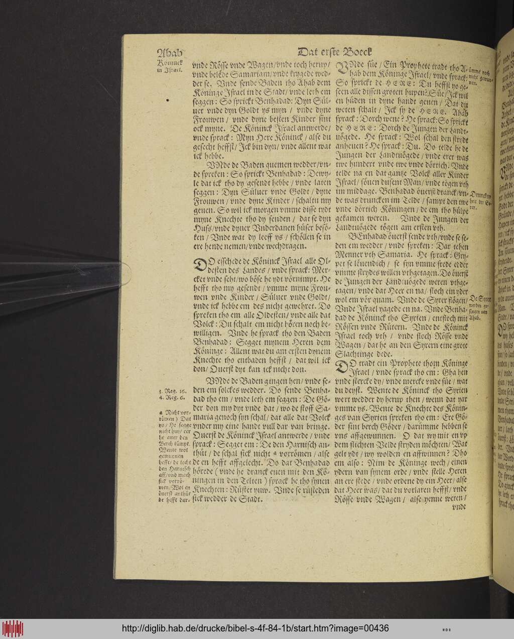 http://diglib.hab.de/drucke/bibel-s-4f-84-1b/00436.jpg