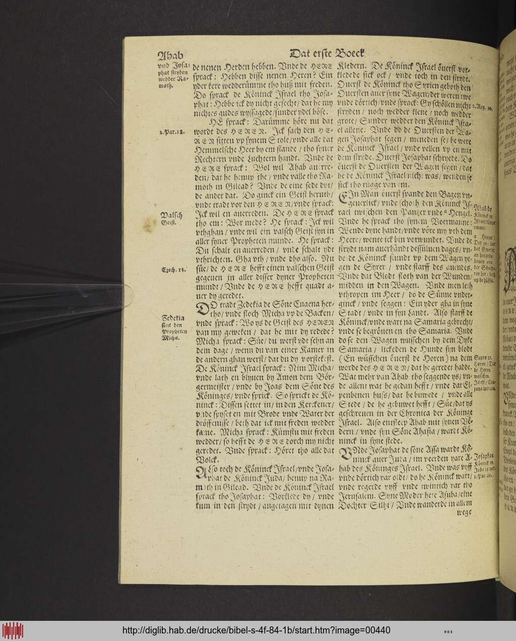 http://diglib.hab.de/drucke/bibel-s-4f-84-1b/00440.jpg