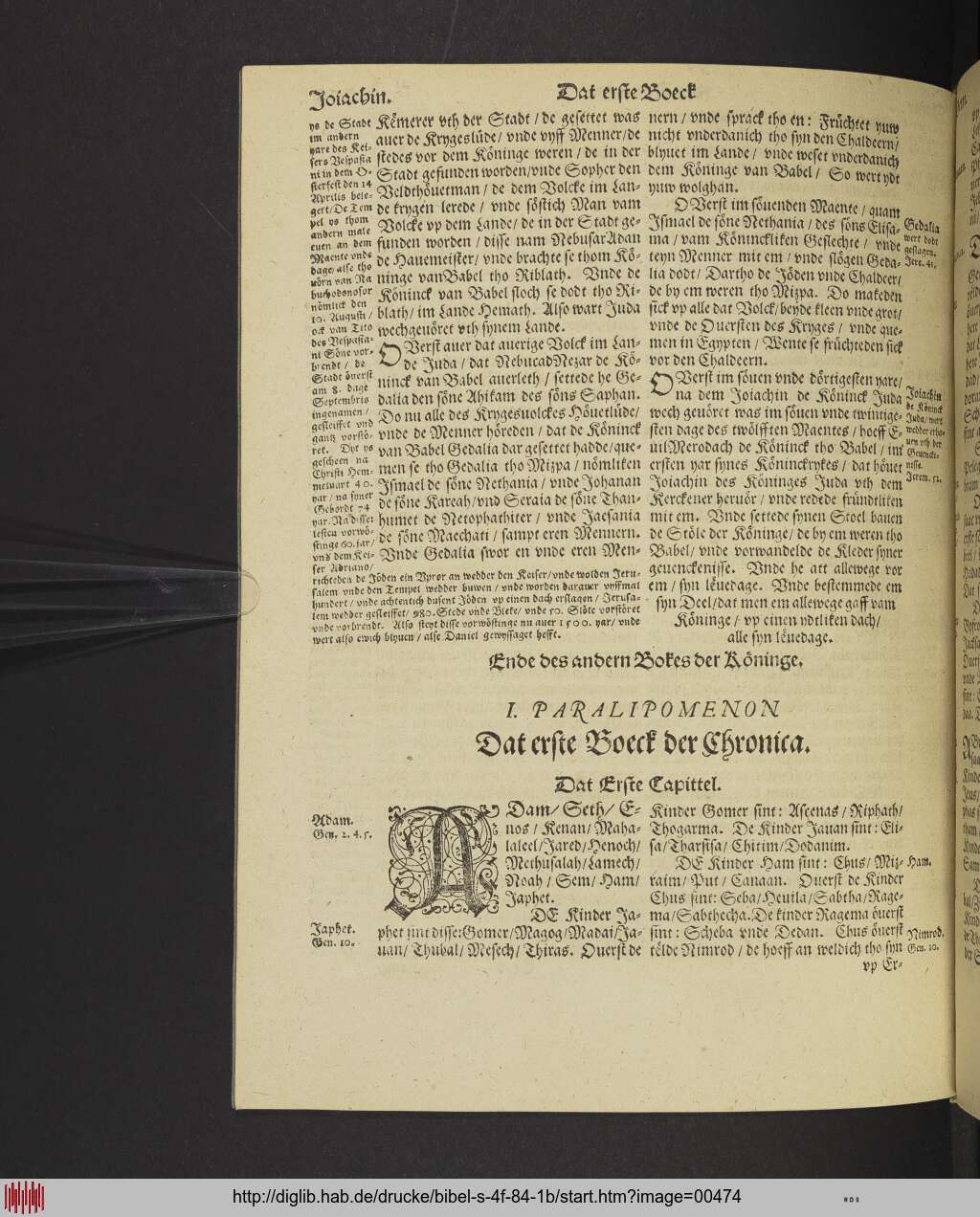 http://diglib.hab.de/drucke/bibel-s-4f-84-1b/00474.jpg