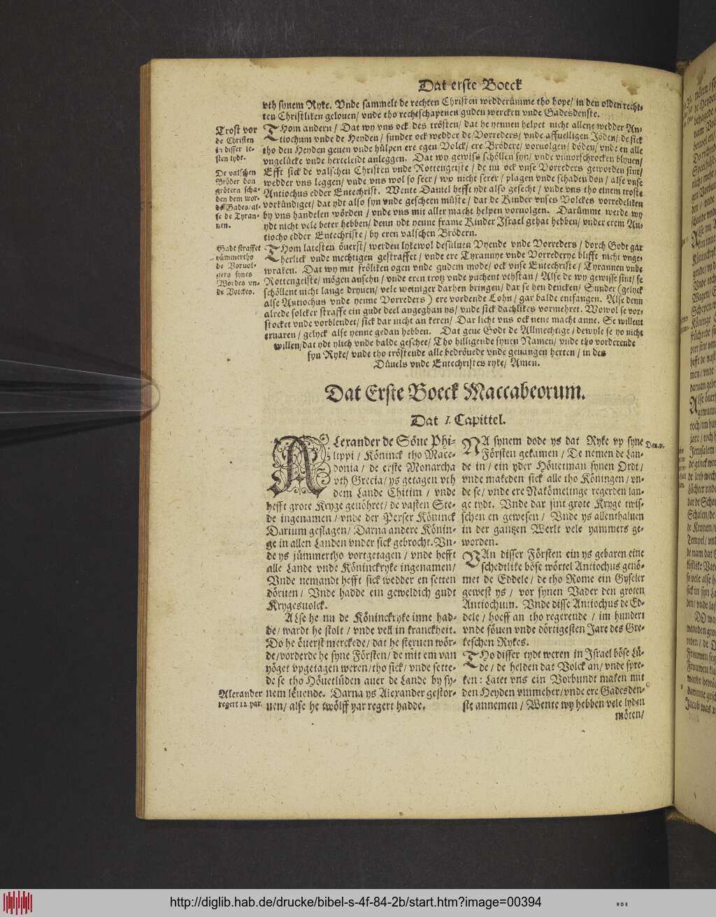 http://diglib.hab.de/drucke/bibel-s-4f-84-2b/00394.jpg