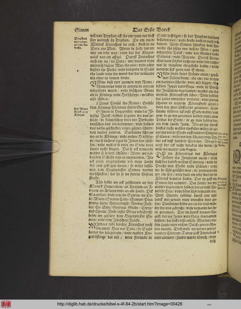 http://diglib.hab.de/drucke/bibel-s-4f-84-2b/00426.jpg