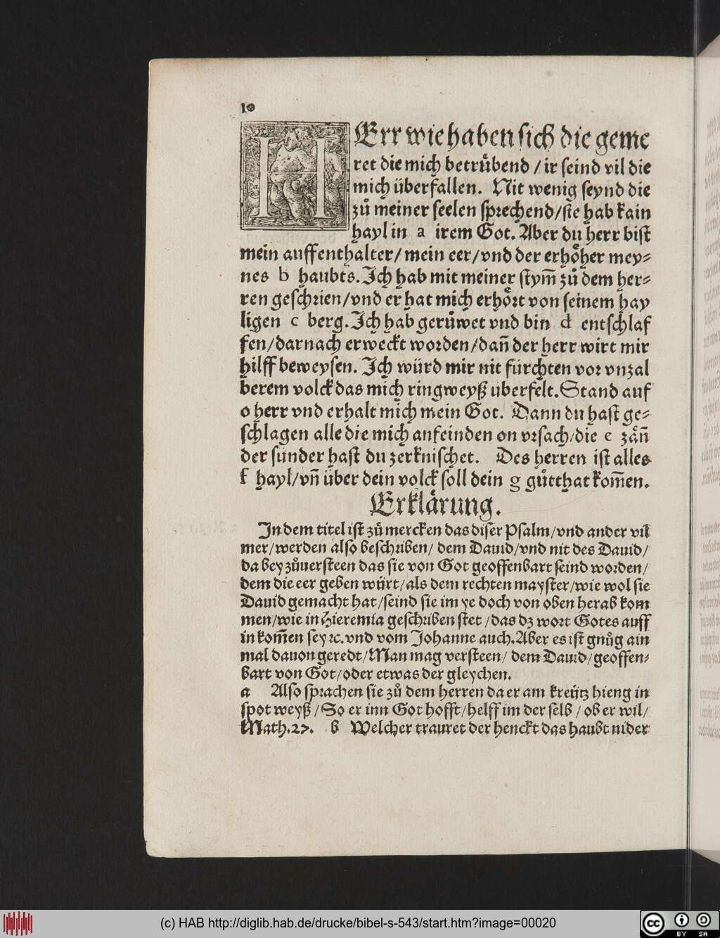 http://diglib.hab.de/drucke/bibel-s-543/00020.jpg