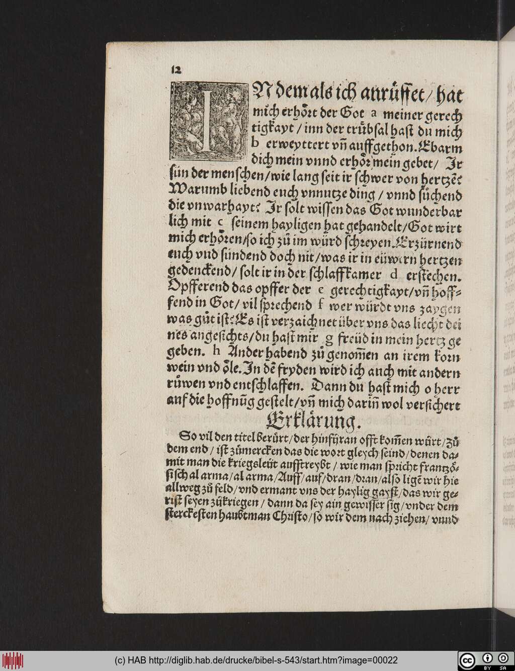 http://diglib.hab.de/drucke/bibel-s-543/00022.jpg