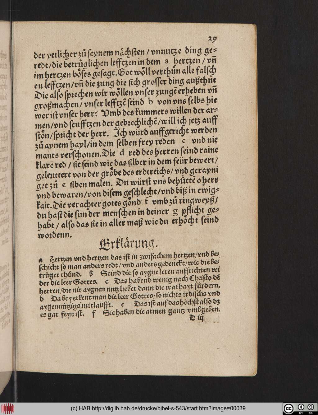 http://diglib.hab.de/drucke/bibel-s-543/00039.jpg