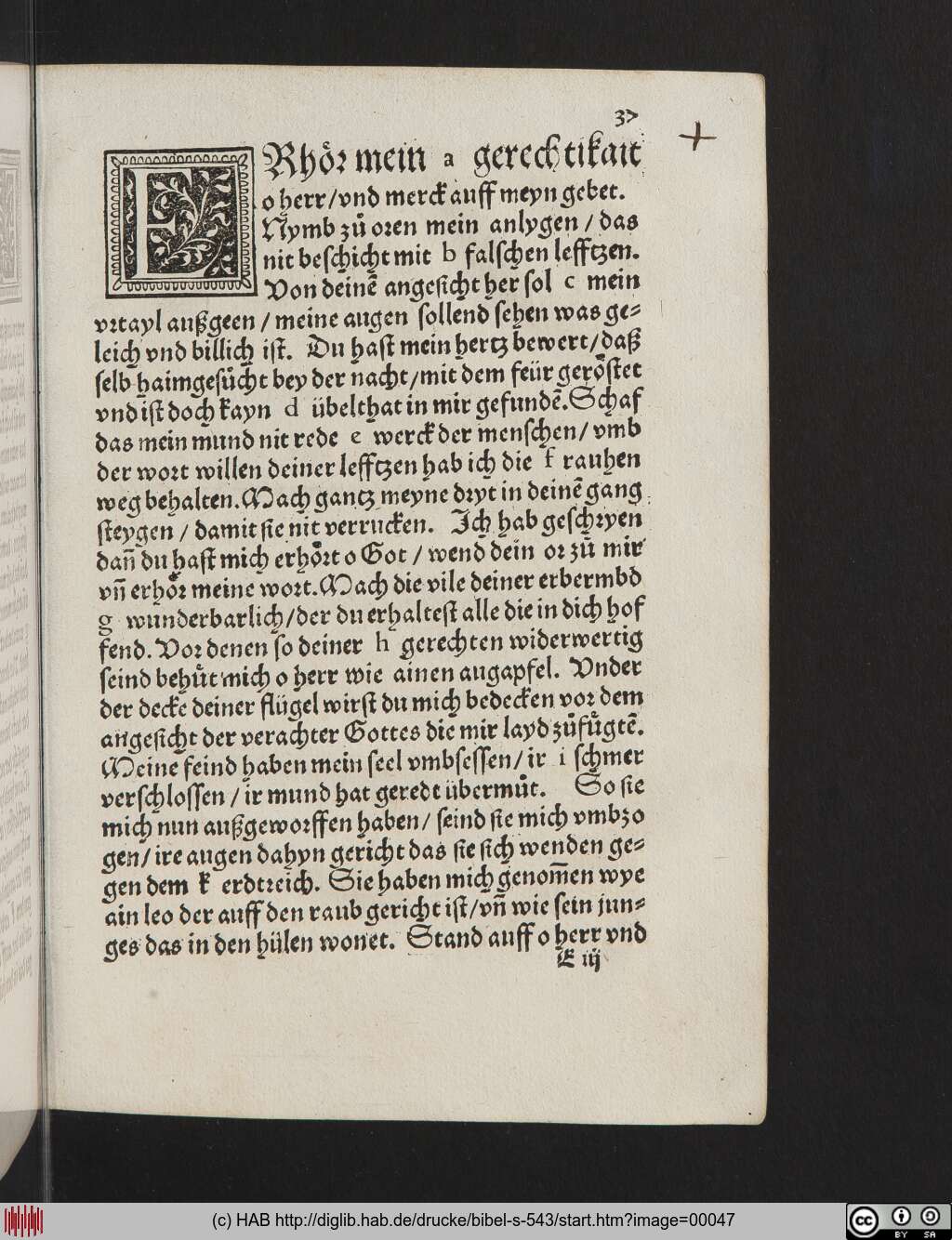 http://diglib.hab.de/drucke/bibel-s-543/00047.jpg