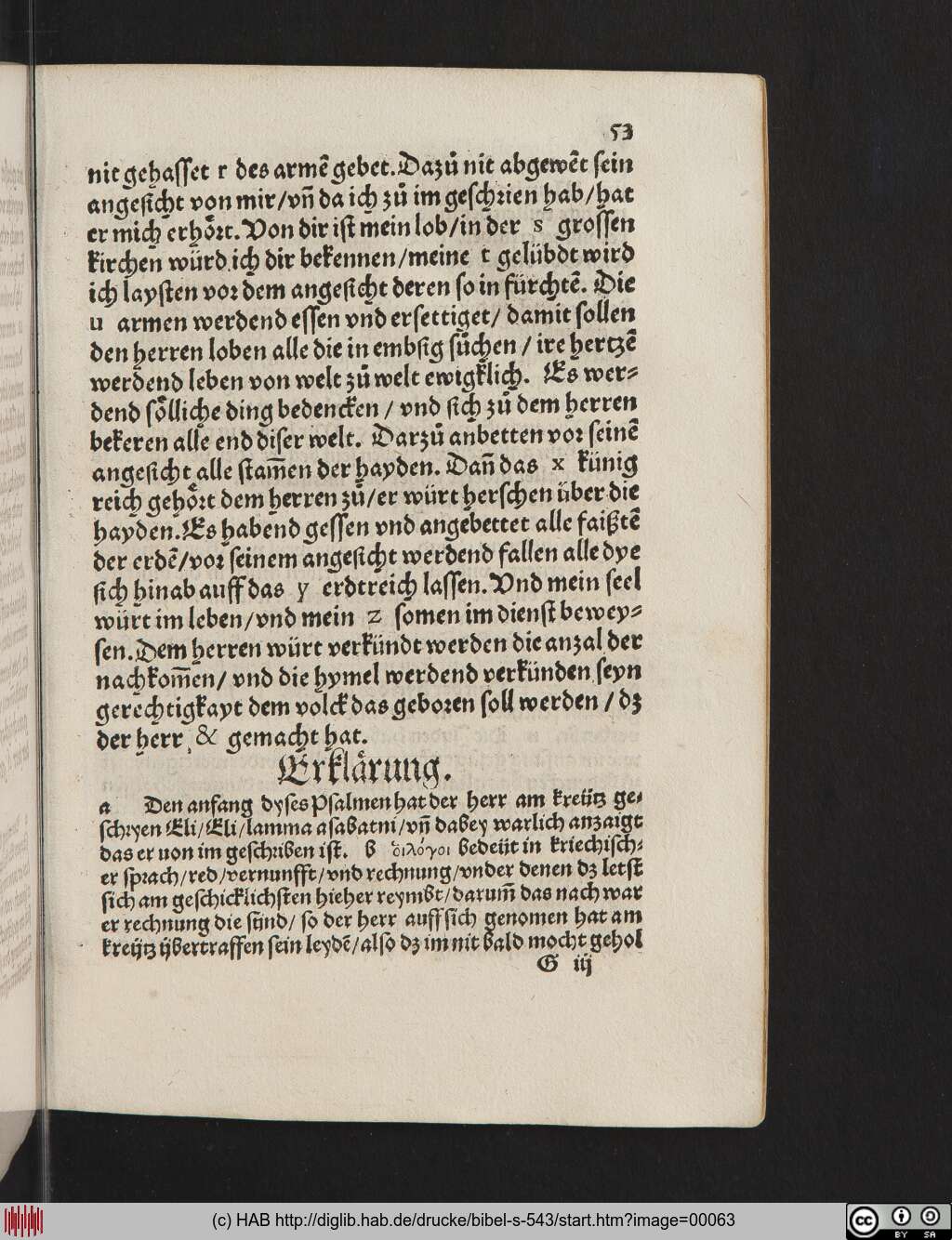 http://diglib.hab.de/drucke/bibel-s-543/00063.jpg