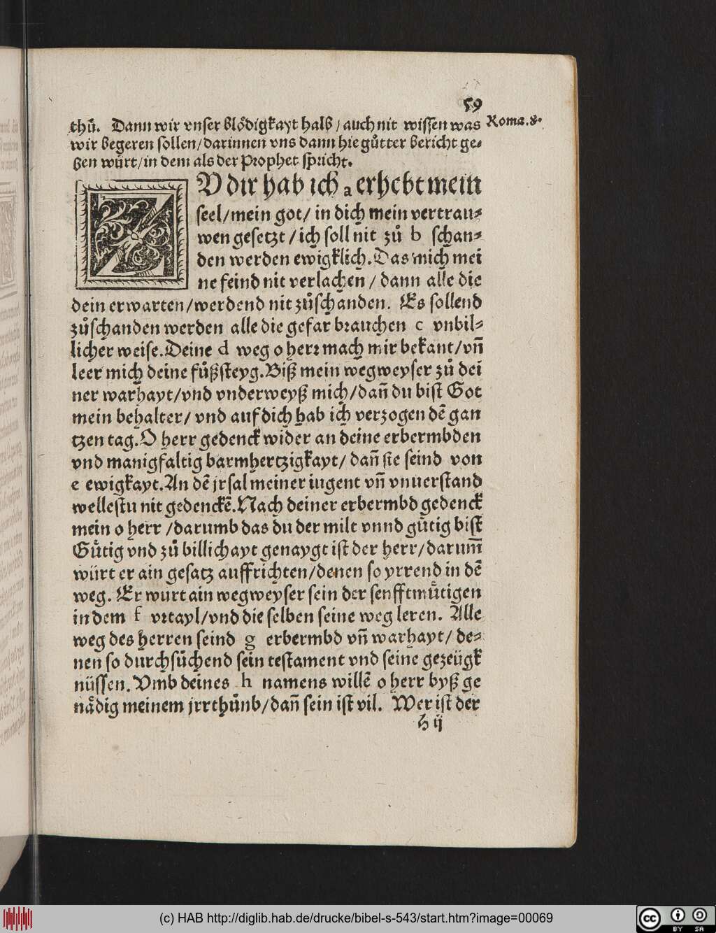 http://diglib.hab.de/drucke/bibel-s-543/00069.jpg