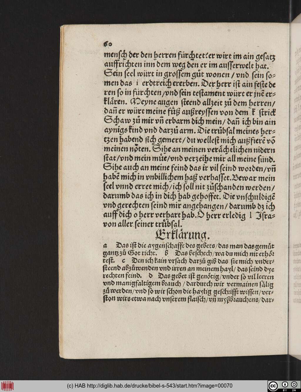 http://diglib.hab.de/drucke/bibel-s-543/00070.jpg