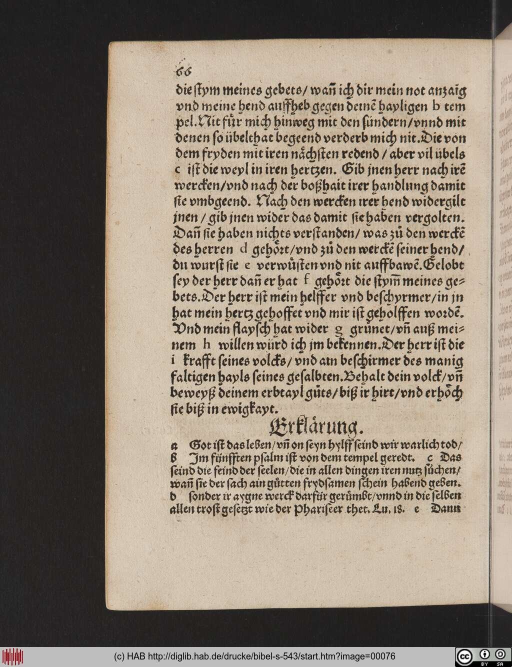 http://diglib.hab.de/drucke/bibel-s-543/00076.jpg