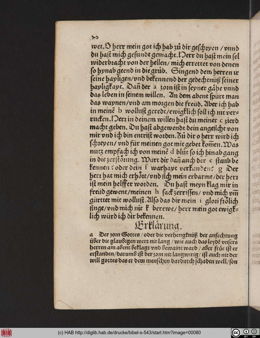 http://diglib.hab.de/drucke/bibel-s-543/00080.jpg