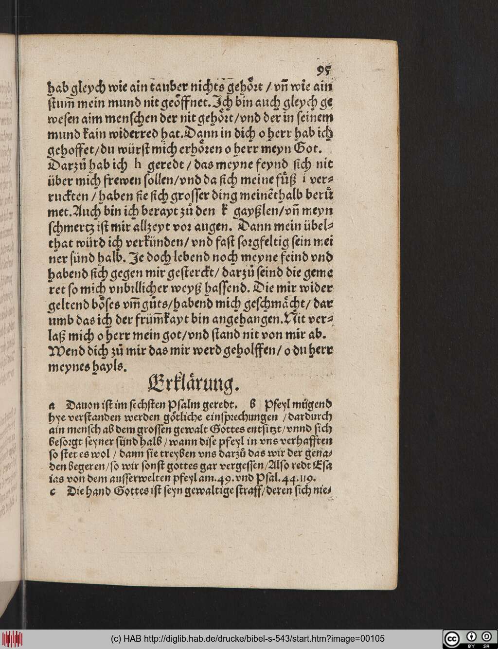 http://diglib.hab.de/drucke/bibel-s-543/00105.jpg