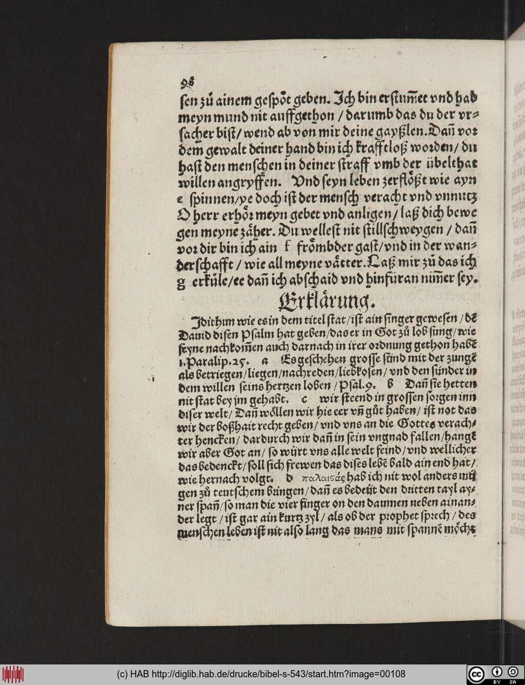 http://diglib.hab.de/drucke/bibel-s-543/00108.jpg