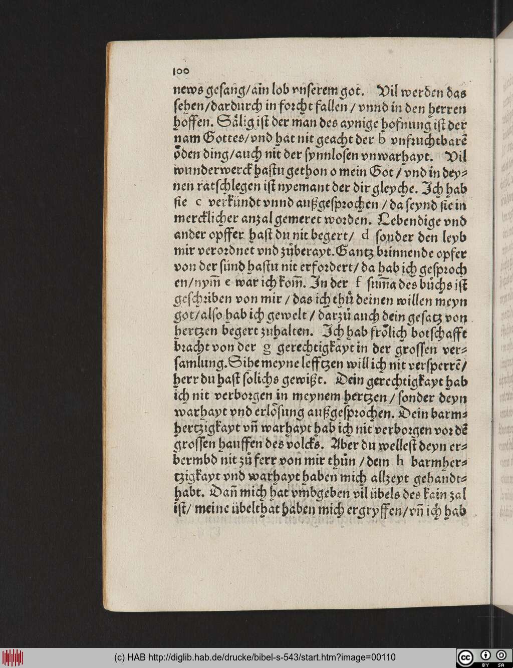 http://diglib.hab.de/drucke/bibel-s-543/00110.jpg