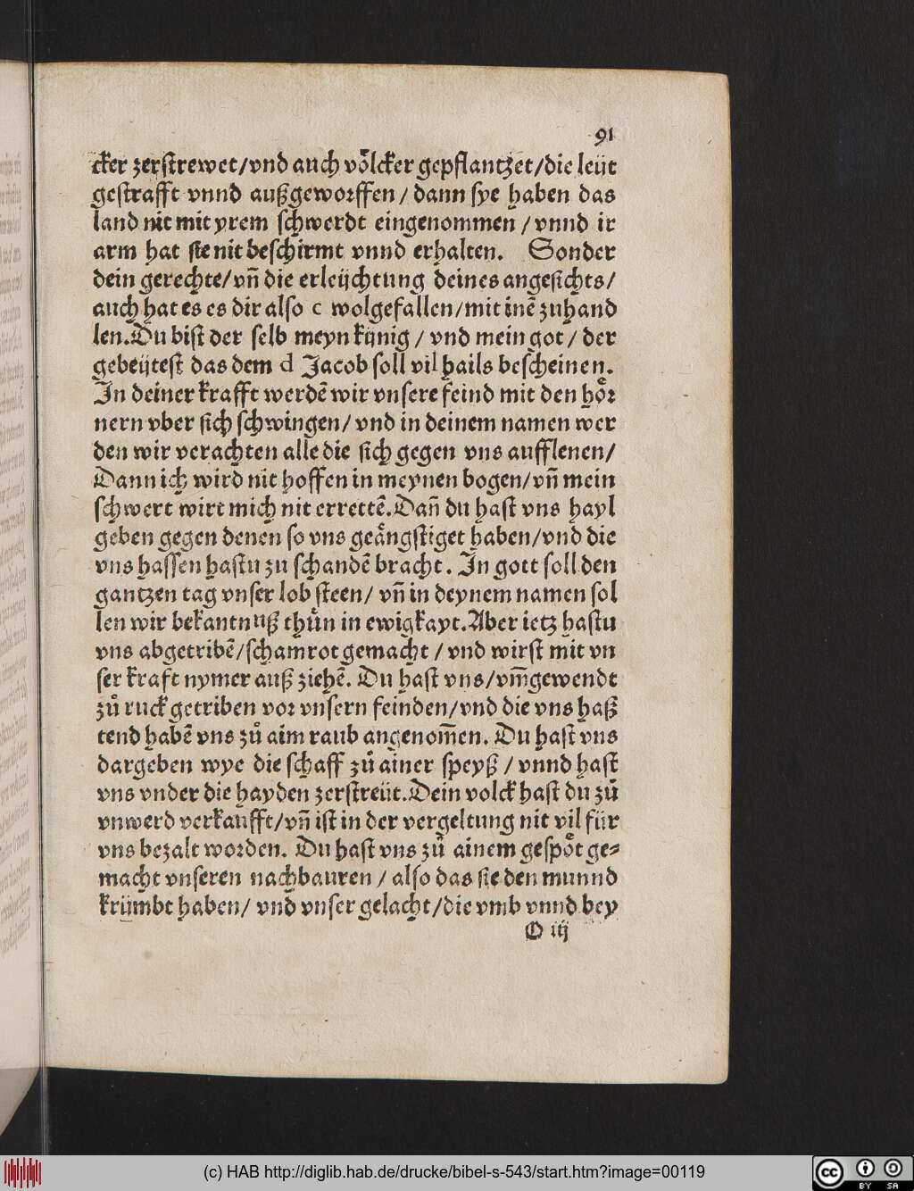 http://diglib.hab.de/drucke/bibel-s-543/00119.jpg