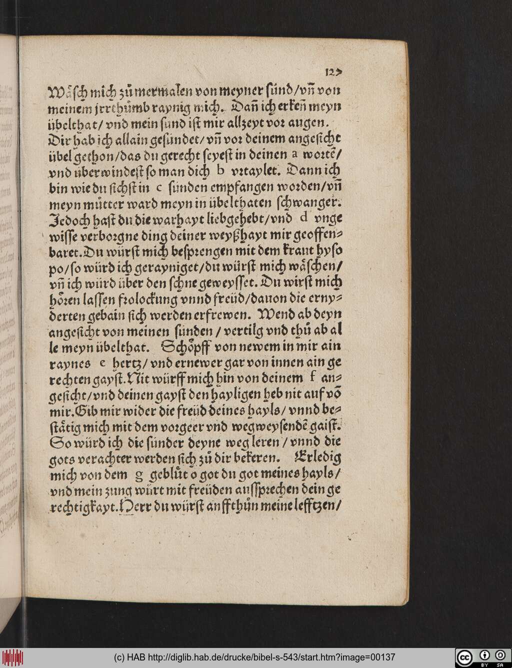 http://diglib.hab.de/drucke/bibel-s-543/00137.jpg