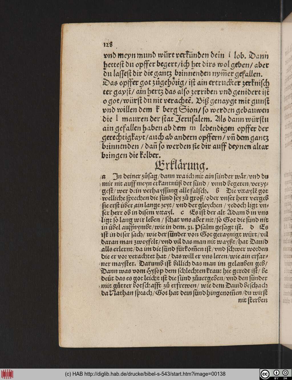 http://diglib.hab.de/drucke/bibel-s-543/00138.jpg