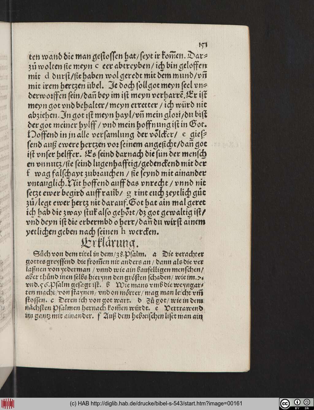 http://diglib.hab.de/drucke/bibel-s-543/00161.jpg