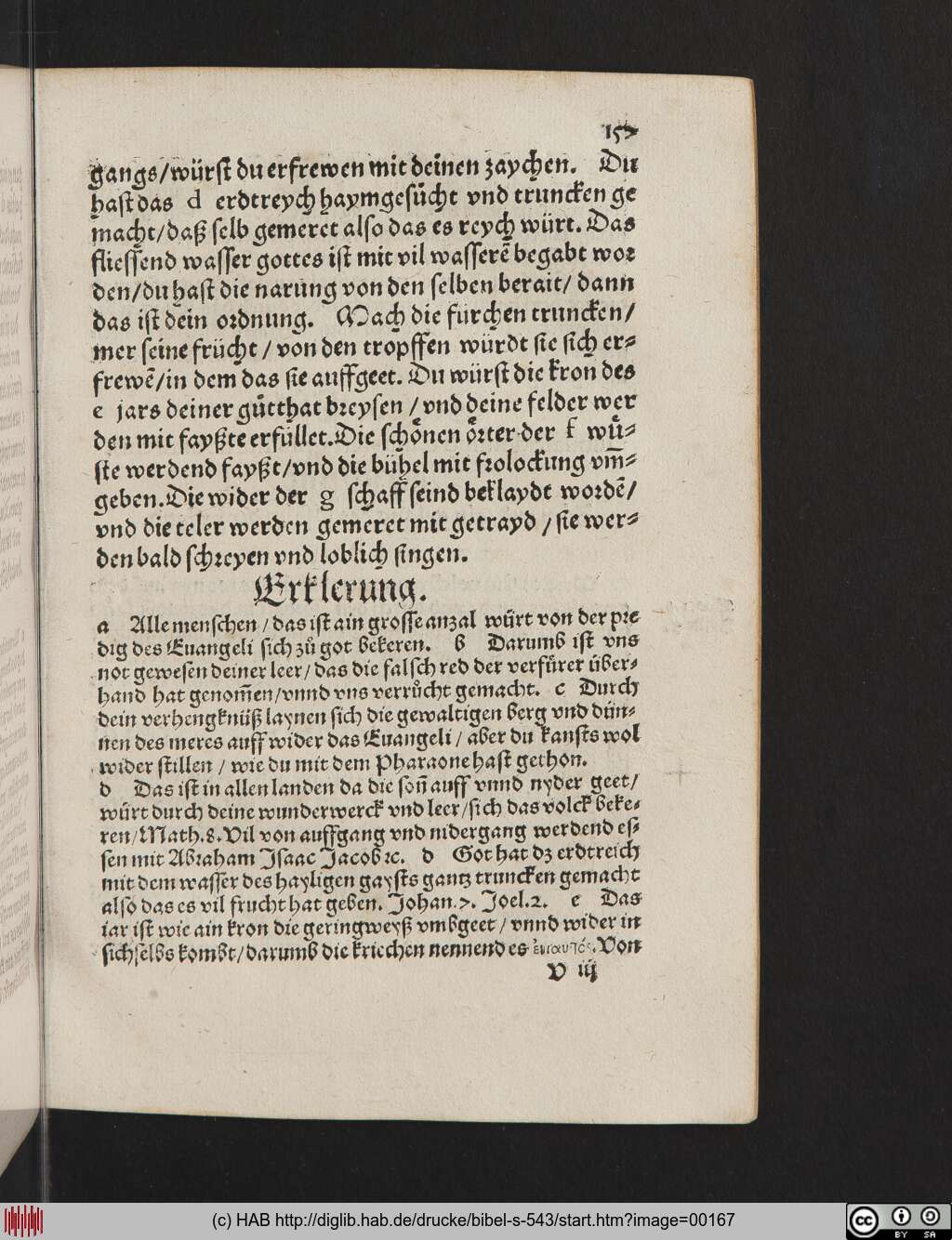 http://diglib.hab.de/drucke/bibel-s-543/00167.jpg