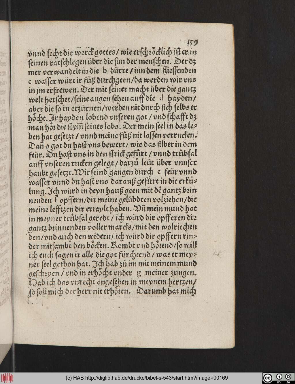 http://diglib.hab.de/drucke/bibel-s-543/00169.jpg