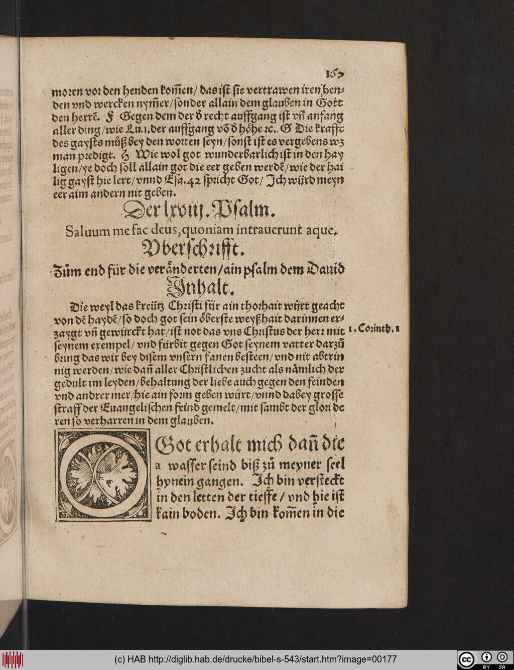 http://diglib.hab.de/drucke/bibel-s-543/00177.jpg