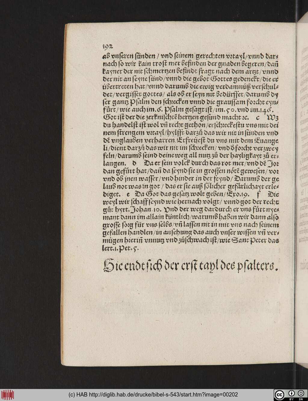 http://diglib.hab.de/drucke/bibel-s-543/00202.jpg