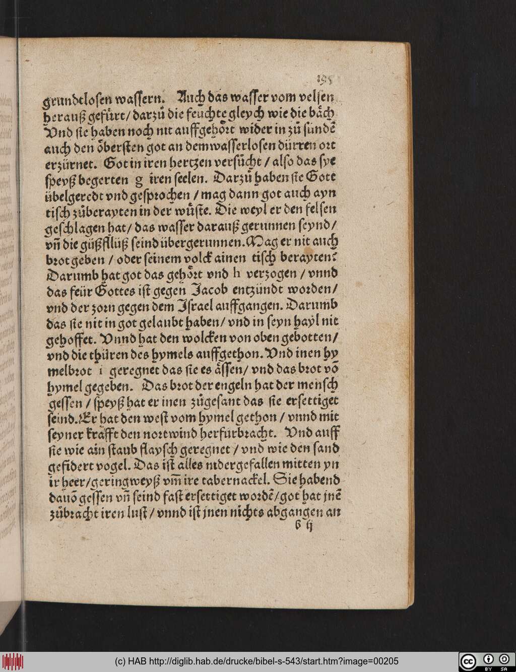 http://diglib.hab.de/drucke/bibel-s-543/00205.jpg