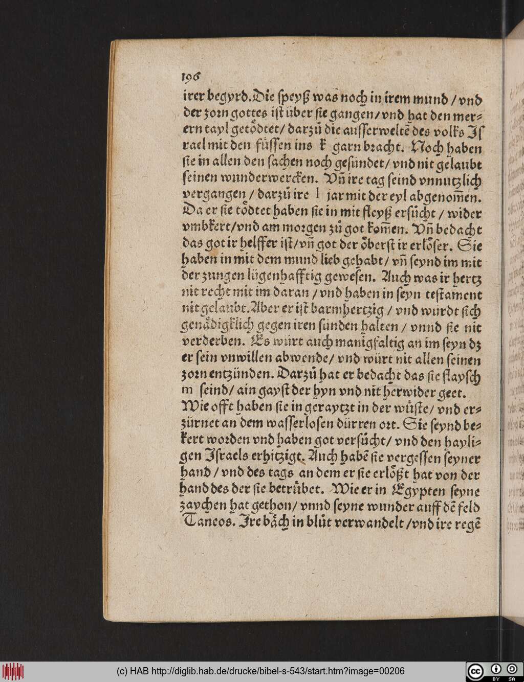 http://diglib.hab.de/drucke/bibel-s-543/00206.jpg