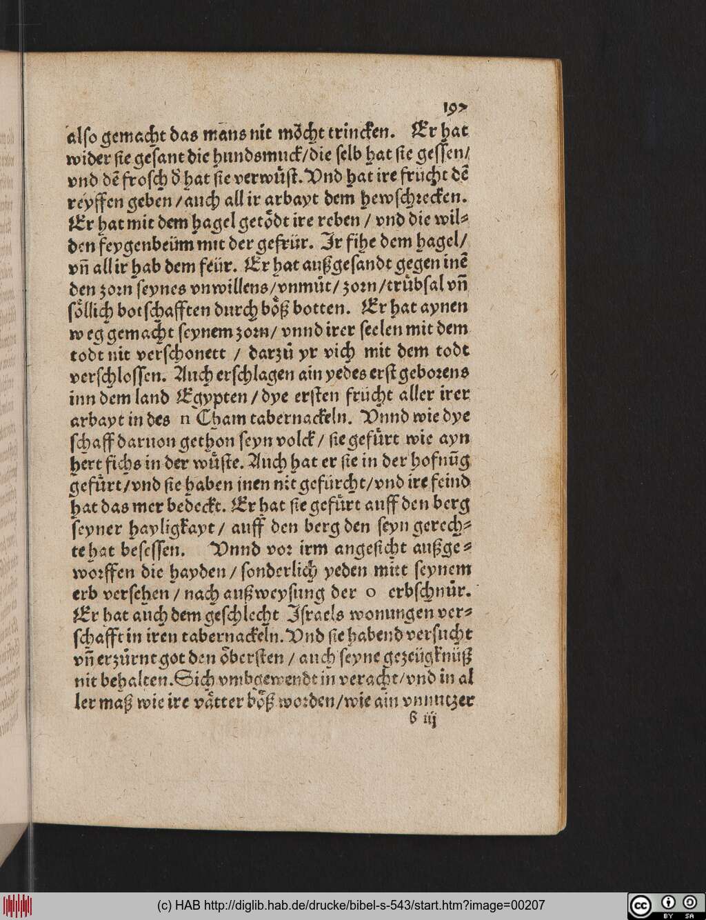 http://diglib.hab.de/drucke/bibel-s-543/00207.jpg