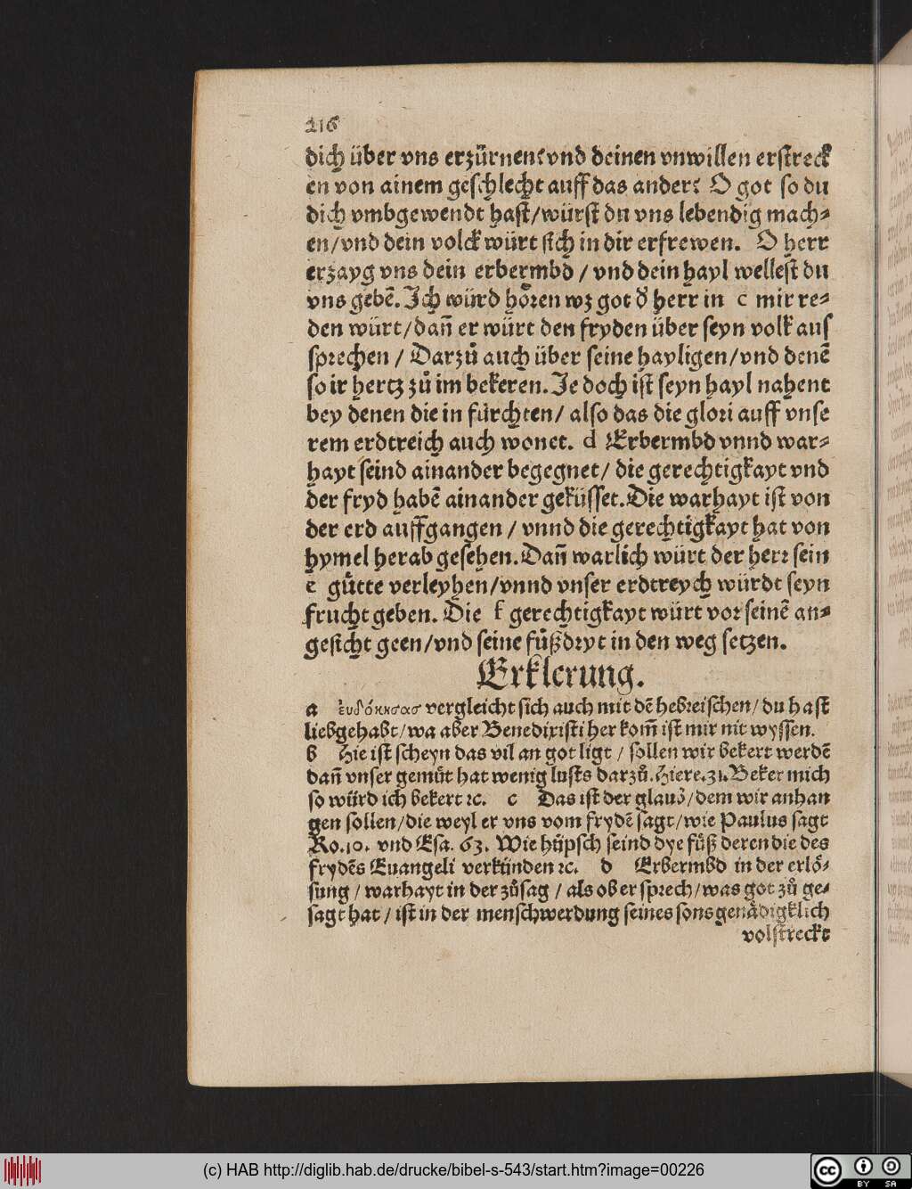 http://diglib.hab.de/drucke/bibel-s-543/00226.jpg